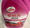 龟牌（Turtle Wax）樱桃爽金棕榈2L洗车液水蜡汽车高泡沫清洗剂喷壶套装TC-400704 实拍图