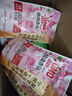 奥妙（OMO）除菌除螨酵素洗衣液 18.3斤大组套 72小时长效抑菌 99%除菌除螨 实拍图