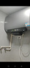 海尔（Haier）【BK5】80升双胆扁桶电热水器 小蓝瓶净肤洗 国家补贴20% 免清洗镁棒免更换3300W变频速热一级能效 实拍图