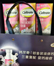 钙尔奇铂金液体钙片120粒*3瓶礼盒装钙片成人中老年补钙维生素D维生素k2 实拍图