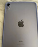 毕亚兹适用2024/21款iPad mini7/6保护壳 苹果平板电脑8.3英寸tpu保护套 四角防摔透明软壳 PB302-透明白 实拍图
