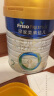 美素佳儿（Friso）皇家较大婴儿配方奶粉2段（6-12个月）400克 乳铁蛋白 新国标 实拍图