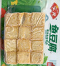 安井 锁鲜装鱼豆腐 240g 1包 鱼糜含量≥65% 火锅麻辣烫关东煮食材 实拍图