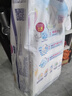 花王【品牌直供 安心品质】妙而舒纸尿裤XL44片(12-17kg)尿不湿 实拍图