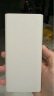 OPPO 80W 充电宝【国家补贴15%】超级闪充移动电源 可上飞机 12000mAh大容量 快充充电宝 手机充电宝 实拍图