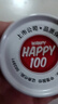 顽皮（Wanpy）鸡肉莓果猫罐头80g*24罐（汤汁型）猫咪零食湿粮 happy100果饭儿 实拍图