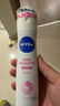 妮维雅（NIVEA）女士止汗抑汗喷雾 精华爽身香体气雾150ml（干爽 清凉 ） 实拍图