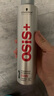 施华蔻专业OSIS刚劲发胶定型喷雾300ml 清爽蓬松自然持久男碎发固发造型美发 实拍图