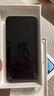 Apple/苹果 iPhone 14 (A2884) 128GB 星光色 支持移动联通电信5G 双卡双待手机 实拍图