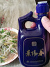 景芝 景阳春小老虎 浓香型白酒 39度 500ml*6瓶  整箱装 实拍图