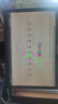 联想 戴尔 二手显示器显示屏19 22 24寸台式液晶电脑监控炒股办公高清液晶二手显示器 9成新 戴尔 19寸显示器 实拍图