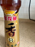 金龙鱼纯芝麻香油 400ml【一级】凉拌 调味 烹饪 火锅 调味油 玻璃瓶 实拍图