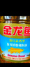 金龙鱼 食用油 葵花籽清香型调和油5L （新老包装随机发货） 实拍图