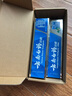 云南白药牙膏口腔护理经典套装 护龈亮白祛渍 清新口气3支装535g+牙刷2支 实拍图