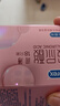 杜蕾斯（durex）超薄玻尿酸18只避孕套 小水库安全套 女性润滑成人用品 实拍图