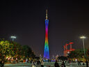 皇上皇福气腊肠中华老字号五五肥瘦比广式香肠广州特产量贩团购2KG 实拍图