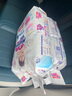 花王【品牌直供 安心品质】妙而舒纸尿裤M64片(6-11kg)尿不湿 实拍图