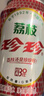 珍珍哆啦A梦无糖电解质水气泡水饮料 六口味混合330ml*24听 整箱装 实拍图