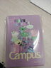 国誉（KOKUYO）A6/100张单本装Campus小猪佩奇联名无线装订硬面本硬面抄便捷笔记本加厚本子 紫色WSG-NB7ME610-1 实拍图
