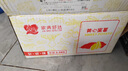 京鲜生&家美舒达 山东 正宗烟薯25 糖心流油烤薯 红薯 4斤 新鲜蔬菜 实拍图
