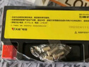 天能电池天能免维护摩托车干电瓶12v通用珠江CG125踏板车蓄电池12N6.5 实拍图