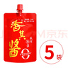 香其酱150g*5袋  东北大酱熟酱黄豆酱 下饭酱拌面蘸菜酱饭包 实拍图