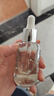 科颜氏（Kiehl's）安白瓶淡斑精华液30ml美白紧致VC护肤品礼盒送女朋友生日礼物 实拍图
