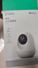 360摄像头8pro-4K 800万AI云台家用摄像头监控双频WIFI手机远程监控器360度夜视全景婴儿看护器  实拍图
