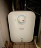 海尔（Haier）【EC6.6FA】6.6升电热水器小厨宝 一级能效 国家补贴20% 2200W速热 家用厨房小型 储水式长效保温 实拍图