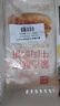 西贝莜面村牛肉馅饼800g/8片手抓饼牛肉饼学生儿童早餐快餐速食早点早饭生鲜 实拍图