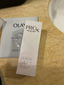 玉兰油（OLAY）第3代淡斑小白瓶60ml烟酰胺精华液祛痘印美白面部精华生日礼物 实拍图