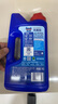 finish亮碟 洗碗粉1kg*2+洗碗盐漂剂机清套装 洗碗机洗涤剂耗材 实拍图
