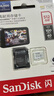 闪迪（SanDisk）512GB TF（MicroSD）4K内存卡 行车记录仪 监控摄像头专用 40,000小时录制 重复读写高耐用存储卡 实拍图