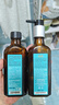 摩洛哥油（Moroccanoil）经典护发精油100ml柔顺修护干枯不毛躁 适合所有发质 节日礼物 实拍图