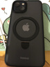 倍思（Baseus）支点壳 适用苹果14/13手机壳iphone14/13保护套MagSafe磁吸充电磨砂支架高级防摔男女款 实拍图