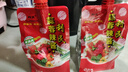 利民辣椒酱 蒜蓉辣酱 烧烤酱 辣酱450g 手抓饼酱下饭菜调味拌饭拌面酱 实拍图