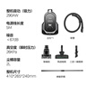美的（Midea）吸尘器家用C7 有线手持卧式大吸力 多用地毯清洁机大功率吸尘除螨【国家补贴】 实拍图