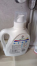 威露士清可新洗衣液柠檬12.18斤(2L+1L+袋500mlx6+内衣净90ml)新旧随机 实拍图