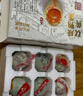 神邮 高邮双黄咸鸭蛋 熟16枚*70g端午礼盒 企业团购即食流油咸蛋黄 实拍图