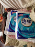 洁云卫生纸平板纸460g*3包 L码厕纸医院B超用纸草纸宠物捡屎纸 实拍图