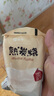 蒙牛 炭烧熟风味酸奶150g袋装 风味发酵乳焦香原味 生牛乳早餐奶 炭烧袋150g*15袋【泡沫箱】 实拍图
