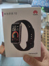 华为（HUAWEI）手环10 标准版 羽砂黑 智能手环专业睡眠分析情绪健康铝合金机身心率监测运动手环华为手环9升级 实拍图
