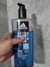 阿迪达斯 （adidas）男士沐浴露洗发水洗面奶三效合一 运动后舒缓600ml 清洁水润保湿 实拍图