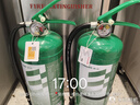 援邦灭火器水基型 家用商用店用大货车用3L水基灭火器可灭电火MSZ/3 晒单实拍图