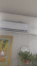 海尔（Haier）空调3匹挂机小红花新一级省电变频节能家用家电客厅防直吹大风量清洁国家补贴KFR-72GW/24PAA81U1 实拍图