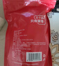 西域美农一级六星红枣 免洗和田大枣500g*2袋 新疆特产红枣骏枣量贩装  实拍图