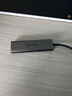 联想（Lenovo）Type-C拓展坞扩展坞转USB3.0高速转接器四合一USB-CHub集线器转换头适用笔记本电脑华为小新 实拍图