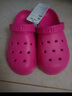 朴西沙滩休闲洞洞鞋女士EVA厚底增高情侣凉鞋男 树莓粉 39-40  实拍图