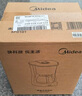 美的（Midea）【国家补贴】美式滴滤半自动咖啡机家用650ml大容量恒热萃取小型滴漏电热水壶咖啡壶KFD101 实拍图