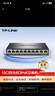普联（TP-LINK）10口百兆8口poe交换机 家用监控网络集线分线分流器 TL-SF1010P 实拍图